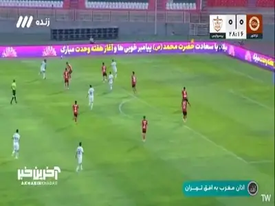  موقعیت گلزنی تیوی بیفوما روی کار تیمی بازیکنان؛ بیرانوند توپ را در اختیار گرفت | آخرین خبر