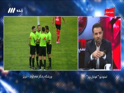 کمال: ربیعی از بهترینهاست، سیاست تراکتور را نمیدانم | آخرین خبر