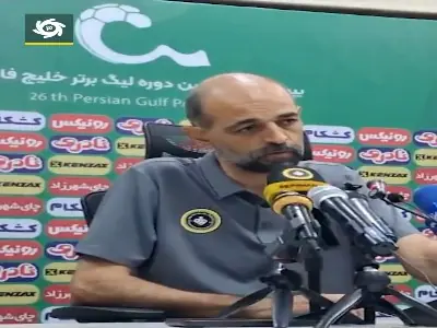  انتقاد شدید نویدکیا از بازیکنانش؛ نیمه اول افتضاح و ترسو بودیم | آخرین خبر