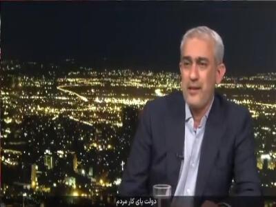 پاسخ وزیر اقتصاد به اسکات بسنت: اینبار هم شکست میخوری | آخرین خبر