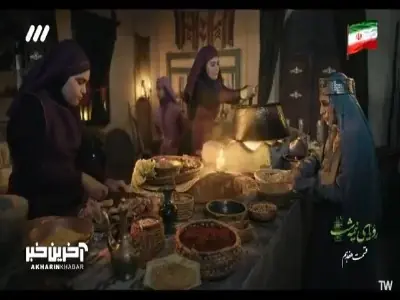  عطیه از قصر فرار کرد! | آخرین خبر