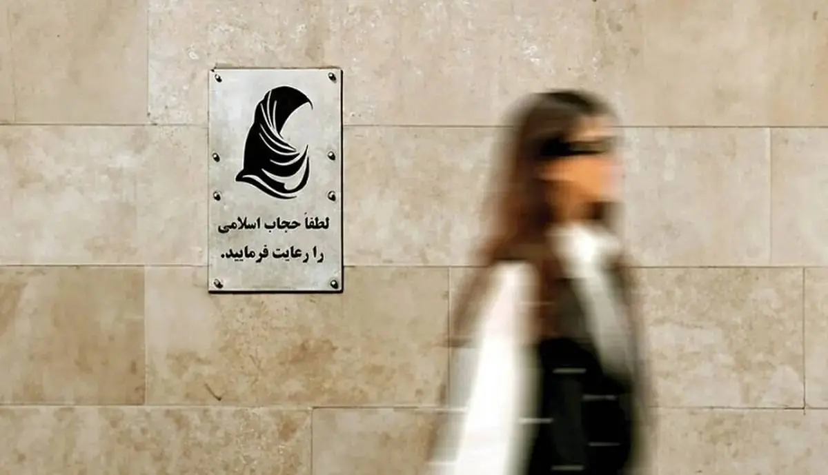  بنزین و پوشش و آرزوی دشمنِ اسکیت سوار | آخرین خبر
