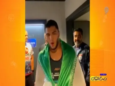  سینا خلیلی و محمد‌نژاد، فاتحان طلا قهرمانی جوانان جهان | آخرین خبر