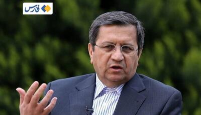 رئیس بانک مرکزی: مشکلی برای تامین ارز نداریم | آخرین خبر