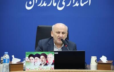 مدارس و ادارات مازندران با خورشید روشن میشوند | آخرین خبر