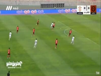 اولین موقعیت بازی برای پرسپولیس، بیرانوند توپ را مهار کرد | آخرین خبر