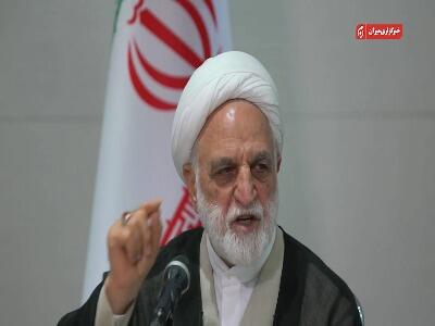  رئیس قوه قضاییه میزان تعهدات ارزی اشخاص حقیقی و حقوقی را اعلام کرد | آخرین خبر