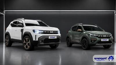  قیمت دو محصول داچیا اعلام شد – شهریور ۱۴۰۵ | آخرین خبر