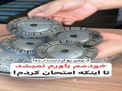  سرشعله های گاز رو اینجوری برق بنداز | آخرین خبر