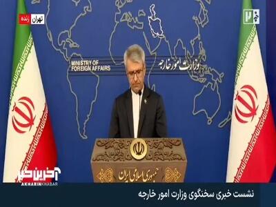 بقائی: ایران در حال حاضر ترکیبی بازی میکند | آخرین خبر
