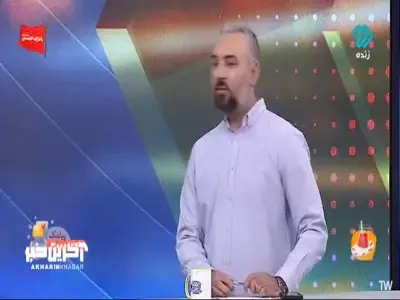  قدرت هالند در موهاش بود! | آخرین خبر