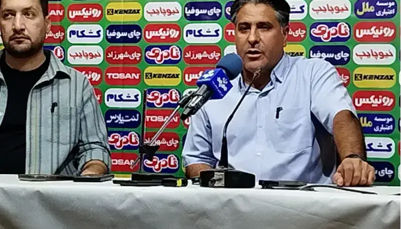 شهبا: حیف این امتیازات که از دست دادیم | آخرین خبر