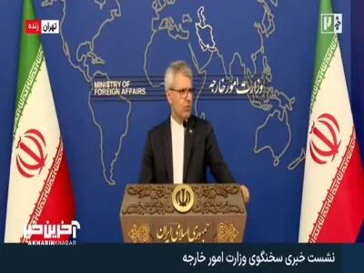 توضیحات بقائی در خصوص آخرین وضعیت اسیران کویت و 3 خلبان ایرانی در قطر | آخرین خبر
