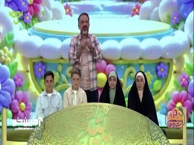  پیر شدیم رفت ... | آخرین خبر