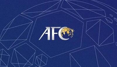 افزایش سهمیههای باشگاهی ایران و استانداردهای جدید AFC | آخرین خبر