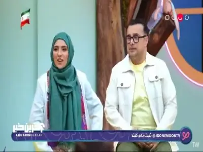  ما دوقلوها ذهن همدیگرو میخونیم | آخرین خبر