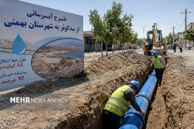 انتقال آب سد کوثر به بهمئی؛ وعده ۱۵ سالهای که هنوز محقق نشده است | آخرین خبر