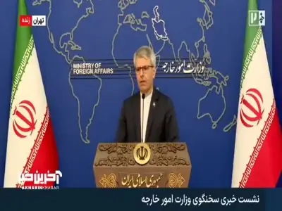  بقائی: دلیلی ندارد کشوری از طرف ما نگرانی داشته باشد مگر اینکه پایگاهایشان را در خدمت دشمن قرار داده باشند  | آخرین خبر