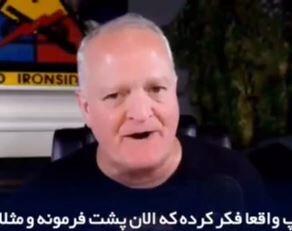 سرهنگ بازنشسته آمریکایی: آمریکا دو بار توافق را نقض کرد؛ ایران منطقا دیگر دلیلی برای اعتماد ندارد | آخرین خبر