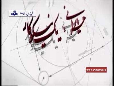مشارکت خیران برای تأمین آب حیات وحش جاجرم | آخرین خبر