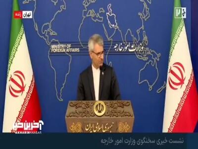 سخنگوی وزارت خارجه: تنها 21 روز بعد امضای تفاهمنامه آنرا نقض کردند | آخرین خبر