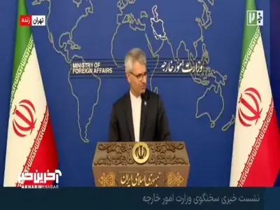  سخنگوی وزارت خارجه: تنها 21 روز بعد امضای تفاهمنامه آنرا نقض کردند | آخرین خبر