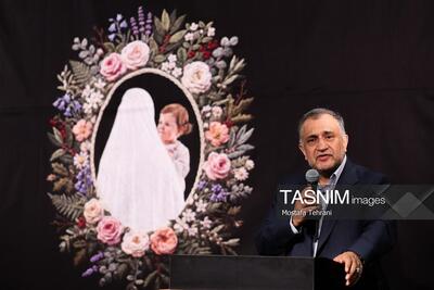 عکس/ بزرگداشت شهیده سیده بشری حسینی خامنهای | آخرین خبر