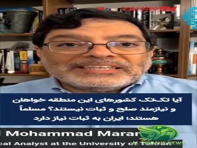 مرندی: تسلیحات آمریکا در جنگ، آهنپارهای بیش نبودند! | آخرین خبر
