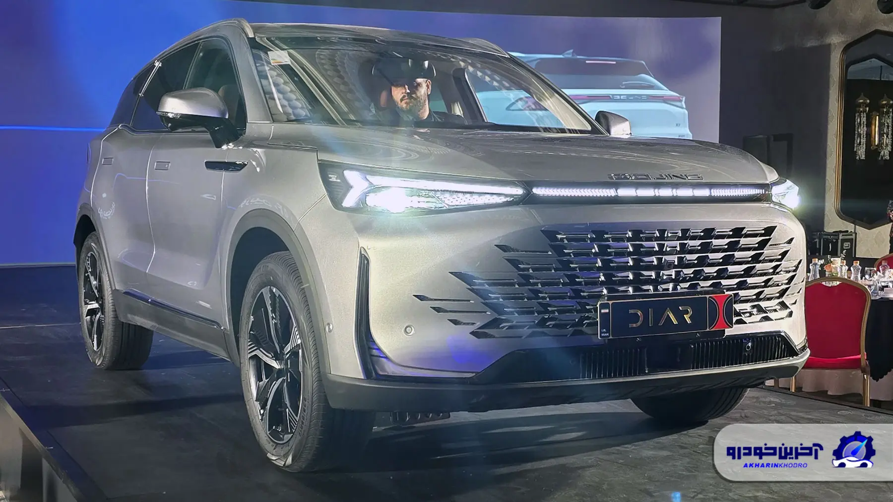  شرایط فروش اقساطی بایک X7 اعلام شد - شهریور 1405