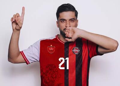شوک به تراکتور و پرسپولیس؛ سرنوشت محمد قربانی مشخص شد / ستاره ایرانی درباره مقصد آیندهاش تصمیم گرفت