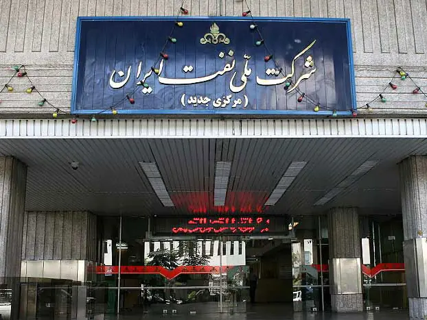  توضیحات شرکت ملی نفت درباره کیفیت نفت خام تحویلی به پالایشگاه‌ها