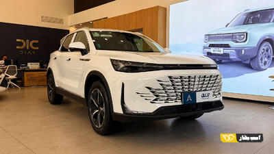 قیمت بایک X7 با امکانات بیشتر اعلام شد - شهریور 1405
