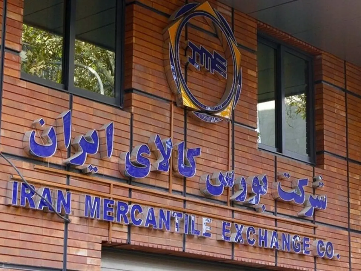 پسته به بورس کالا رسید/ کشف قیمت شفاف برای محصول ارز آور ایران