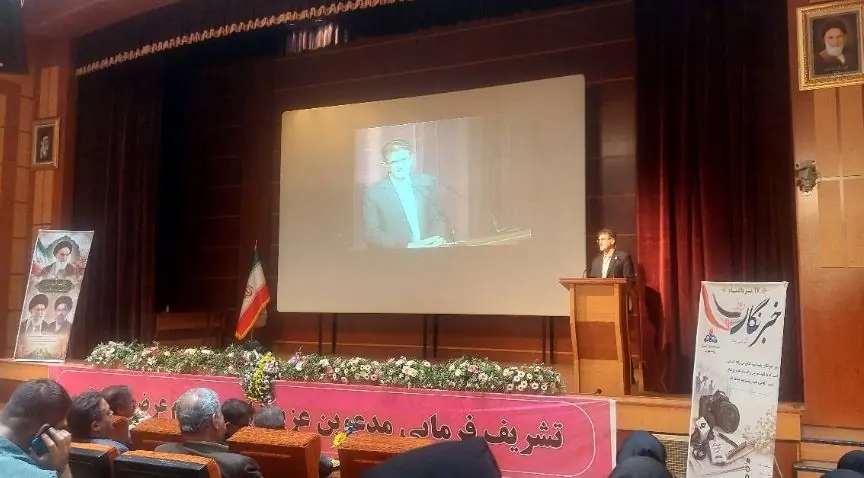 تاکید شرکت گاز کردستان بر نقش رسانه ها در فرهنگ سازی مصرف بهینه انرژی
