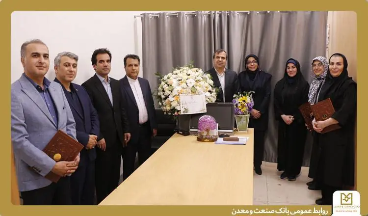 تجلیل از پزشکان بانک صنعت و معدن در آستانه روز پزشک