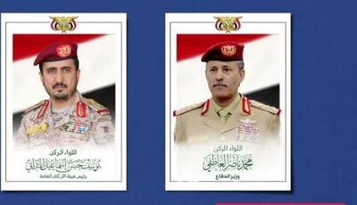 فرماندهان نظامی یمن خطاب به عربستان: موازنه قدرت تغییر کرده و معادلات جدیدی حاکم است