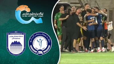  خلاصه بازی گل‌گهر - چادرملو