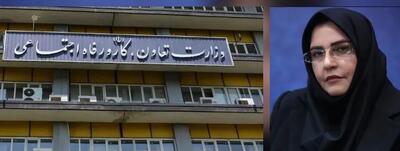 تحول در روابط کار؛ از صیانت از جان کارگران تا هوشمندسازی نظارت و تقویت تشکلها
