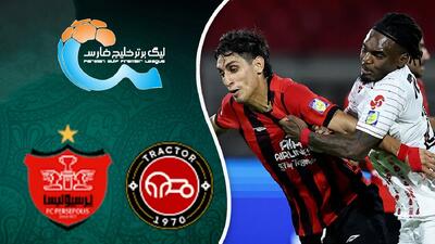  خلاصه بازی تراکتور - پرسپولیس