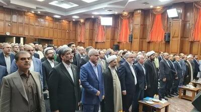 مراسم تکریم و معارفه رئیس کل دادگستری استان تهران برگزار شد
