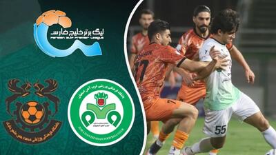 خلاصه بازی ذوب آهن - مس شهربابک