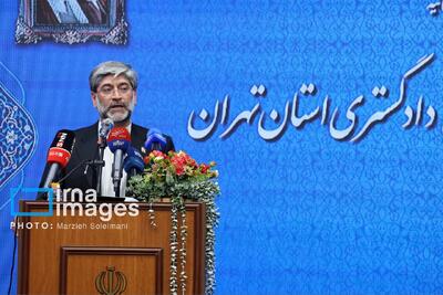 دادگستری تهران: تعقیب عاملان شهادت رهبر شهید انقلاب در اولویت قرار دارد