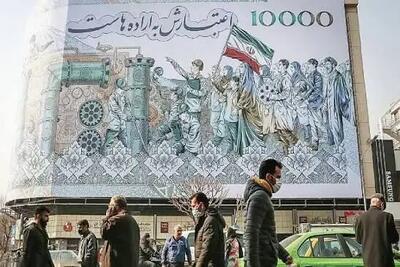 آرایش فرامرزی جنگ اقتصادی
