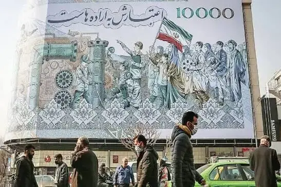 آرایش فرامرزی جنگ اقتصادی