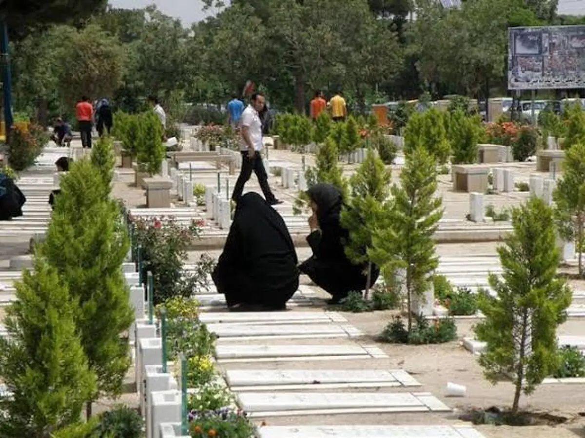 آخرین جای زندگی هم میلیاردی شد!