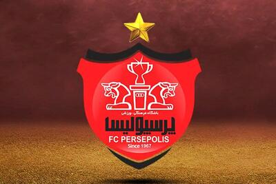 پاسخ سنگین پرسپولیس به استقلال در جنگ لوگوها!