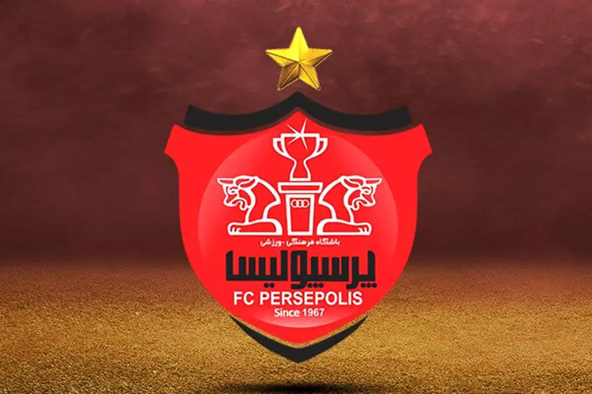 پاسخ سنگین پرسپولیس به استقلال در جنگ لوگوها!