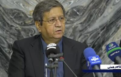 واکنش عجیب همتی به دلار 202هزار تومانی