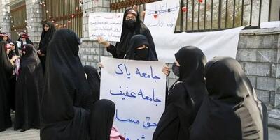 تصویری از یک تجمع در اصفهان برای اجرای قانون حجاب