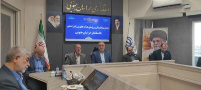 درخشش ورزشکاران خراسان جنوبی در میادین ملی و بین المللی/ تشریح اقدامات شاخص ورزشی دو ساله دولت چهاردهم